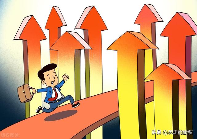 问小白-A股：大格式已经建立，股民要做好预备，下午，会再创新高吗(2)