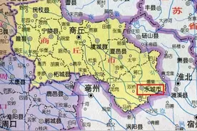 地图上的奇葩划界，天长市、永城市、范县、台前县、大名县图片