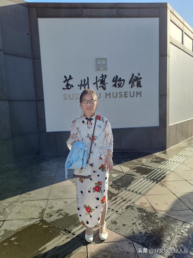 一个马鞍山人游苏州之五——拙政园（1937年竞然遭到日本轰炸）