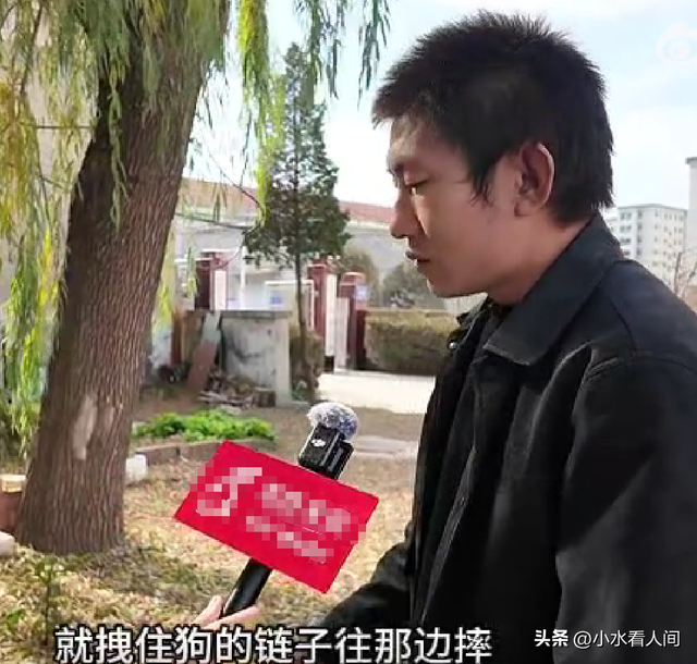 狗主人被反杀案开庭，9人闯门打砸，妻子后悔冲动，更多细节披露