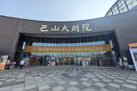 达州12件美术作品入展第九届全国新农村文化艺术展演视觉艺术展图片