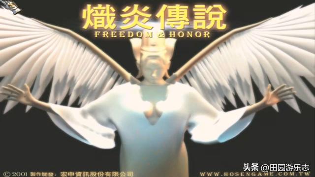 [汇总]75款国产战棋游戏-视频回顾