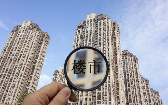 中央定调重磅！国家出手中国房地产纳入民生项目，买房时代来了！