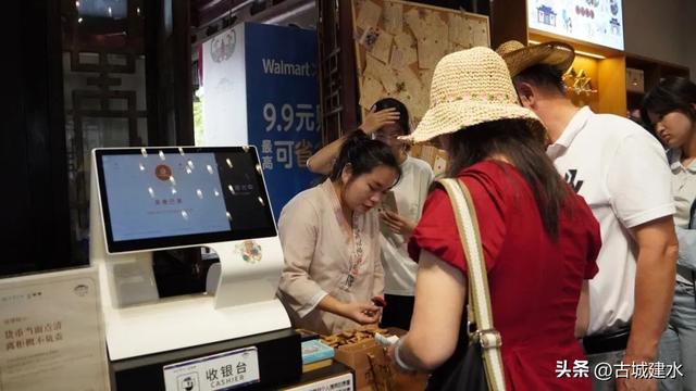 “深度体验”点燃古城建水文旅新火花