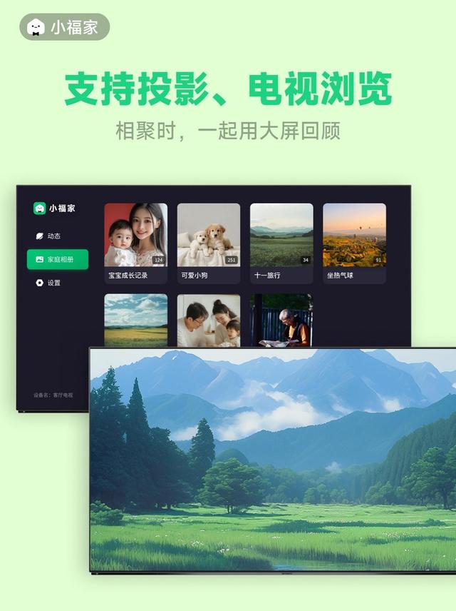 第一批鸿蒙开发者激励，有人真的领到钱或福利了嘛？