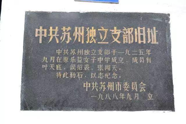 小巷深处的故事