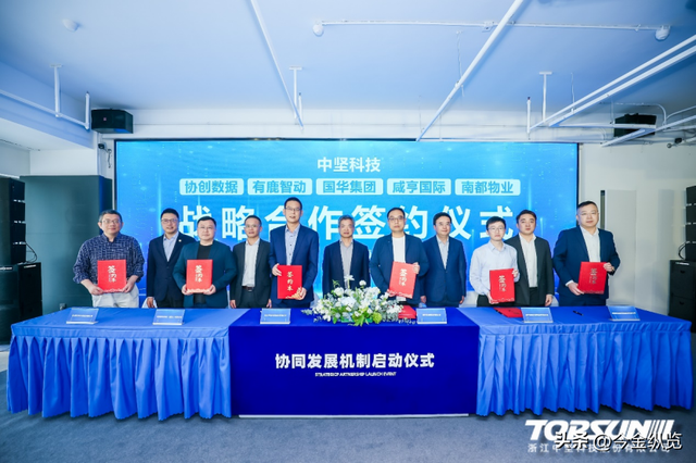 人形机器人棋局，中坚不拼销量却“占C位”！抢占未来万亿市场！