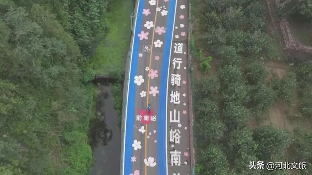 河北：旅发大会促发展 河北文旅知名度影响力持续扩大