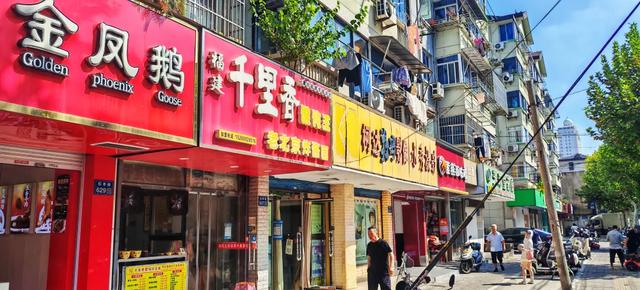 一个菜市场,如何走出居民游客双赢的滨湖模式