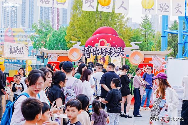 武汉欢乐谷非遗集会国庆启幕 百场演艺好看好玩好逛