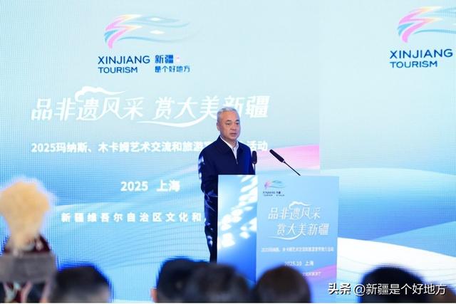 《新疆文旅亮出“王炸”：非遗代表作空降长三角，文旅融合开启新纪元》