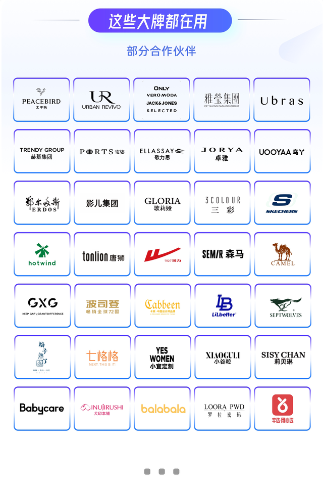 全网独家！2025天猫双11首日收藏排行榜！