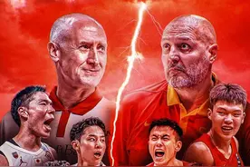 中国男篮大战日本海报出炉，杨瀚森抢眼，赵继伟胡明轩成核心图片