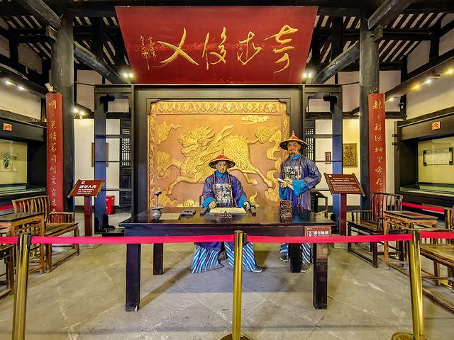 2024深秋四川行15 阆中古城3川北道署、四川贡院