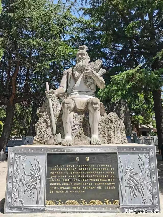 陕西咸阳，四大古镇