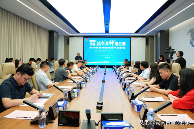 2025年“挑战杯”中国青年科技创新“揭榜挂帅”擂台赛主题赛宣讲会在郑州举办——搭建科技擂台 汇聚八方英才