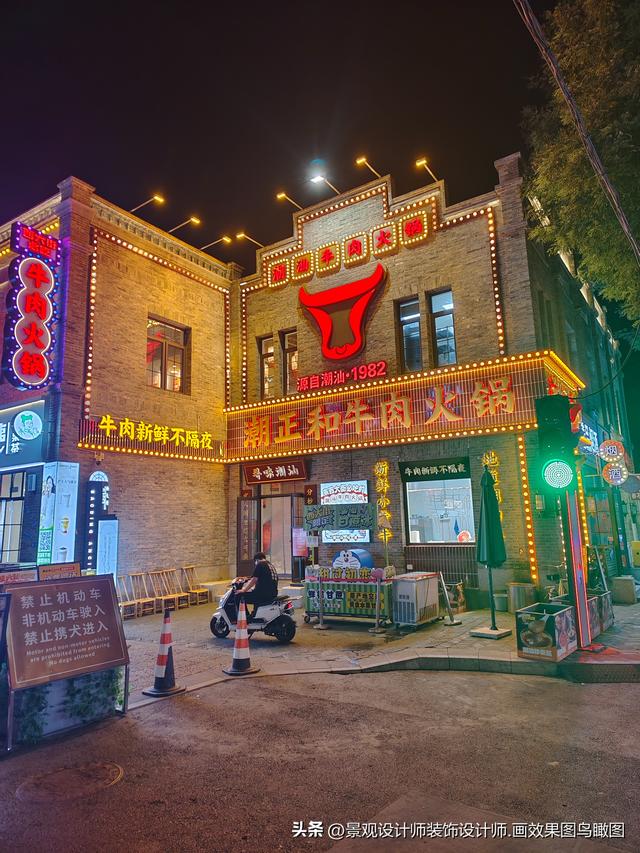 河北省保定市西大街旅游照片