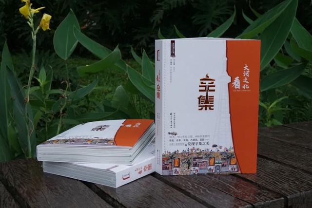 走进辛集商场街，寻百年市井变迁