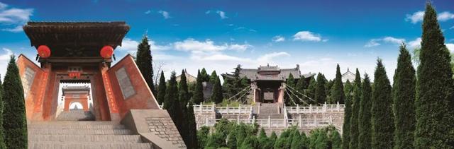 免票、优惠！请全国老师来渭南过节