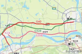 南京扬州高频对接，仪征赢麻了图片