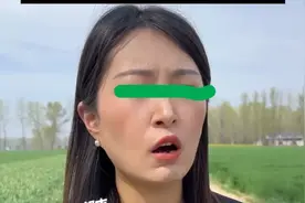 后续！蒜苗被压大妈怒砸奔驰车，车主定损37000，评论区彻底炸锅图片