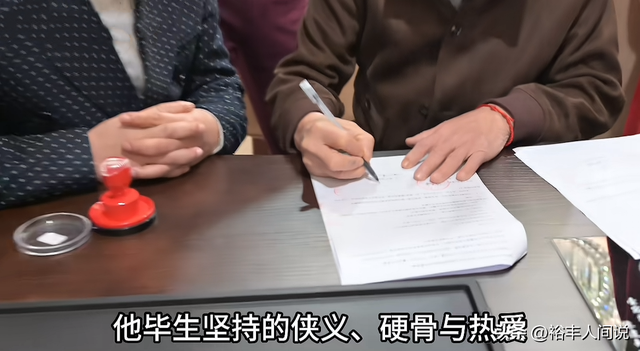 曝梁小龙去世过程！凌晨两点半胸口痛，下午抢救不及，儿女在澳洲