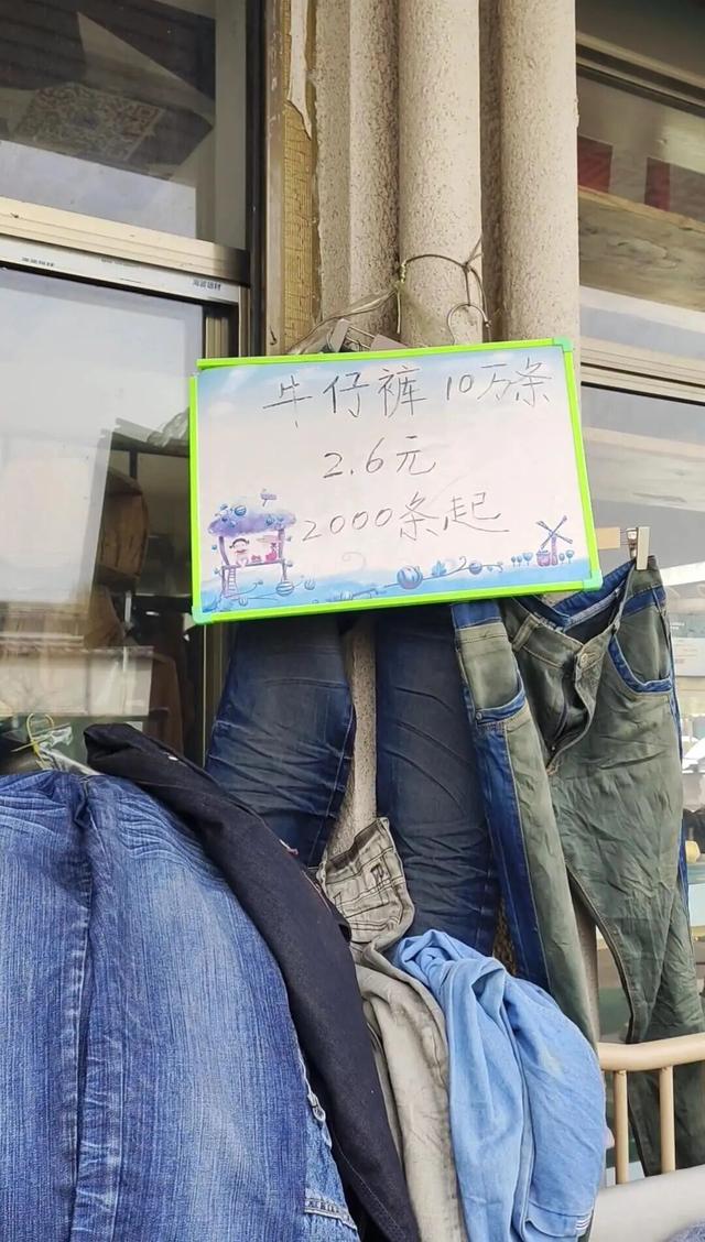 再抠门，也不要在网上买这6样东西，会致癌，看完真会后怕的！