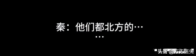 敢说！《繁花》编剧录音曝光，嘲游本昌立人设，多名老戏骨遭牵连