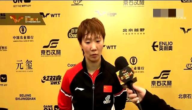 王曼昱3-0早田希娜、赢球不可怕 可怕的是鳗鱼赛后一席话 大有格局