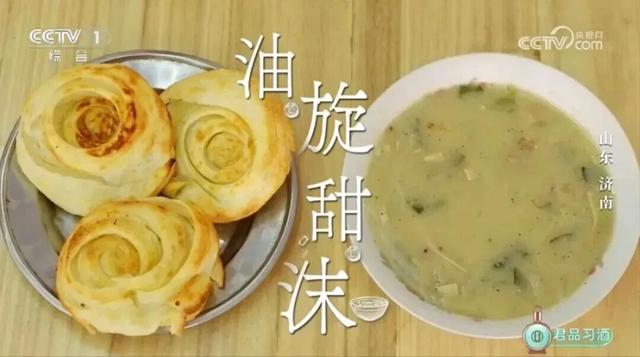 开学季·济南嗨玩指南！大学第一站，从这份宝藏攻略开始