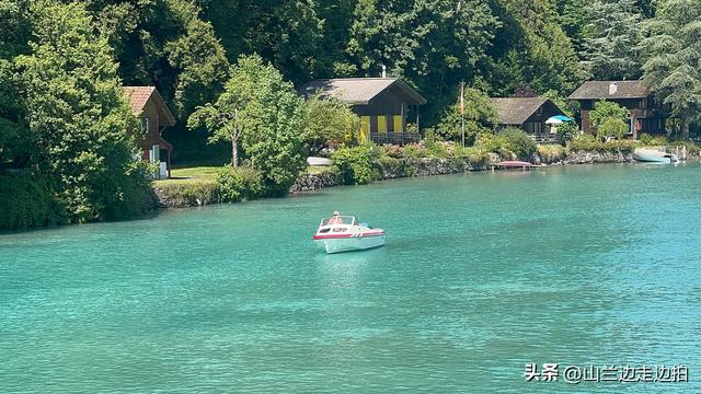 瑞士五日游D2—首都伯尔尼、因特拉肯，天堂般美丽（2025.6.28）
