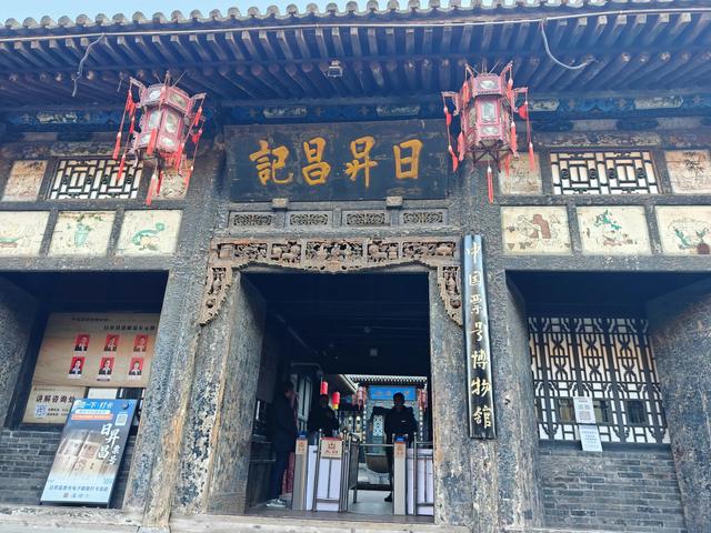 平遥古城：一眼两千年的“活着”的古城！