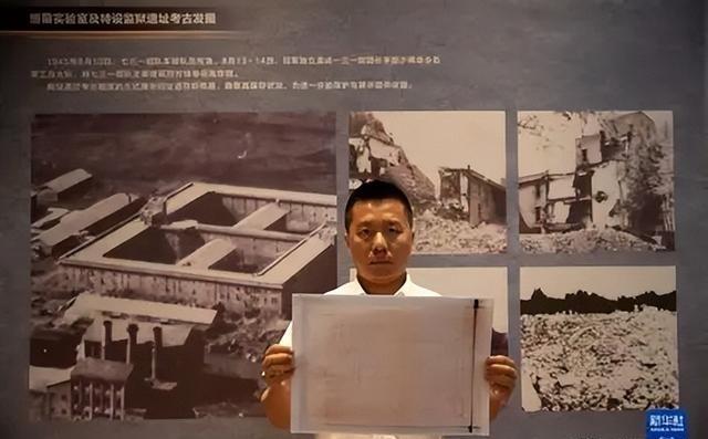 日本人在美网试探问：“如果日本再次侵略中国，中国人会怕吗？”