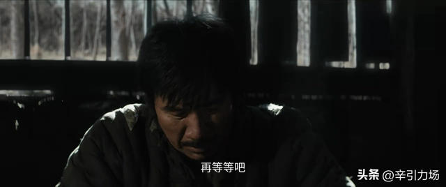 《归队》:庞四海老婆身份曝光，这才是游世龙留高云虎一命的真相