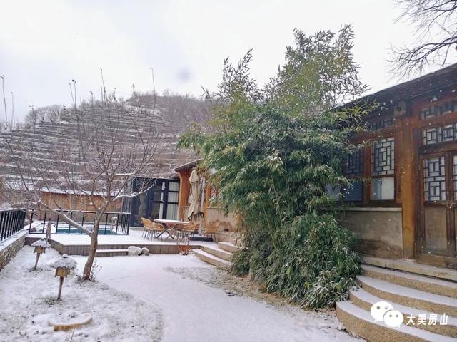 北京下雪҉҉҈ 雪҉҉҈ 雪҉҉҈ 啦！！雪落房山，邀你来看！