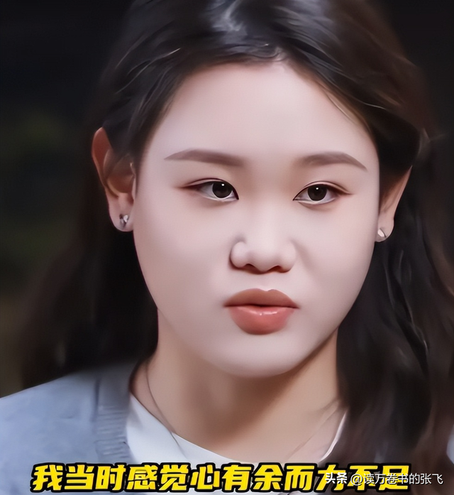 官宣退役不到1月	，张家齐接受采访，句句不提却字字都提全红婵