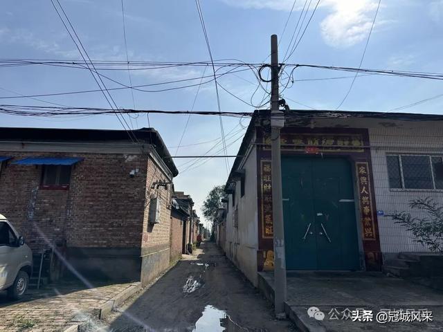 冠县乡韵·兰沃乡大柳邵村