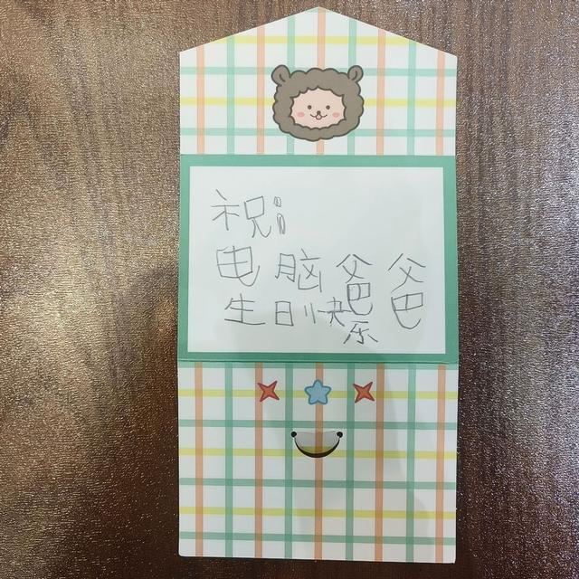 荣立一等功2次，他却没有一张露脸照，在女儿眼中“只会玩电脑”