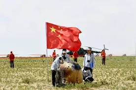 嫦娥六号着陆月球后的大发现！继巴铁后法国也狂欢了，美再次破防图片