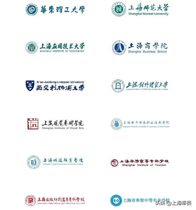 2025年南上海品牌创新挑战赛正式启动！丰厚奖励，等你来赛！