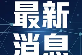 “白富美网友”成“网络闺蜜” 借款90000元后失联图片