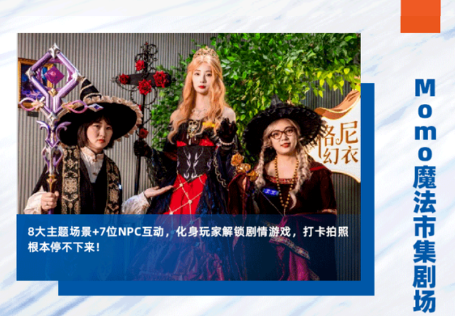 陈伟霆空降长白山，速来get同款滑雪场！