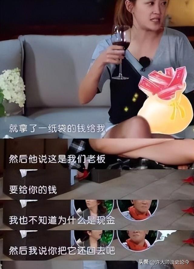 陪睡陪玩只是冰山一角，看了明星曝出的圈中内幕，一个比一个荒唐