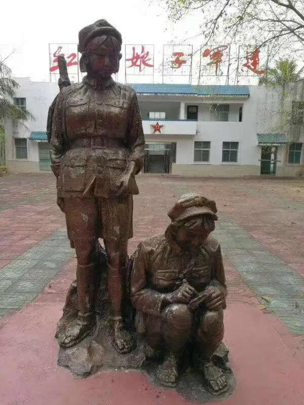 带着孙女去旅行（152）琼海红色娘子军纪念园游