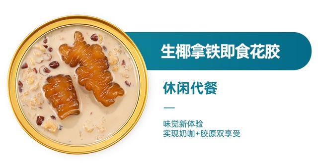 花胶加工场 花胶加工工厂直销地址