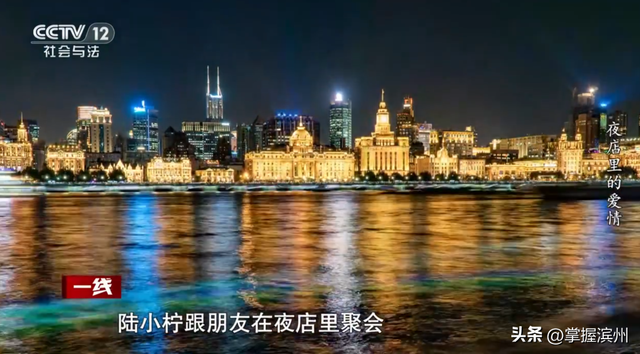 案件曝光！90后男子同时和2名富婆恋爱；46岁女友借出900万元	，案发后还出具谅解书