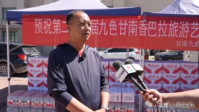 第二十三届九色甘南香巴拉旅游艺术节 加紧文艺演出合练 全力以赴呈现视听盛宴