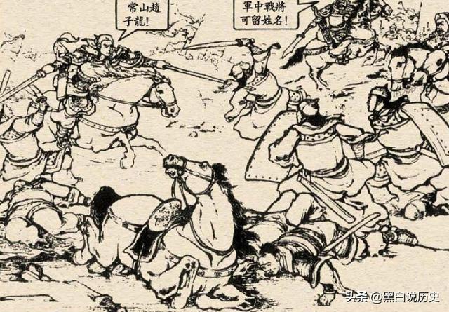 张辽徐晃联手不敌文丑，若遇赵云能撑几回合？张飞表示心知肚明