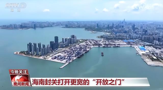 新加坡急了？要中国继续依靠西方，海南封关，新加坡百年饭碗要砸