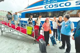 大陆重启赴金门旅游，赖当局却“不动如山”，背离民意毁伤民生图片